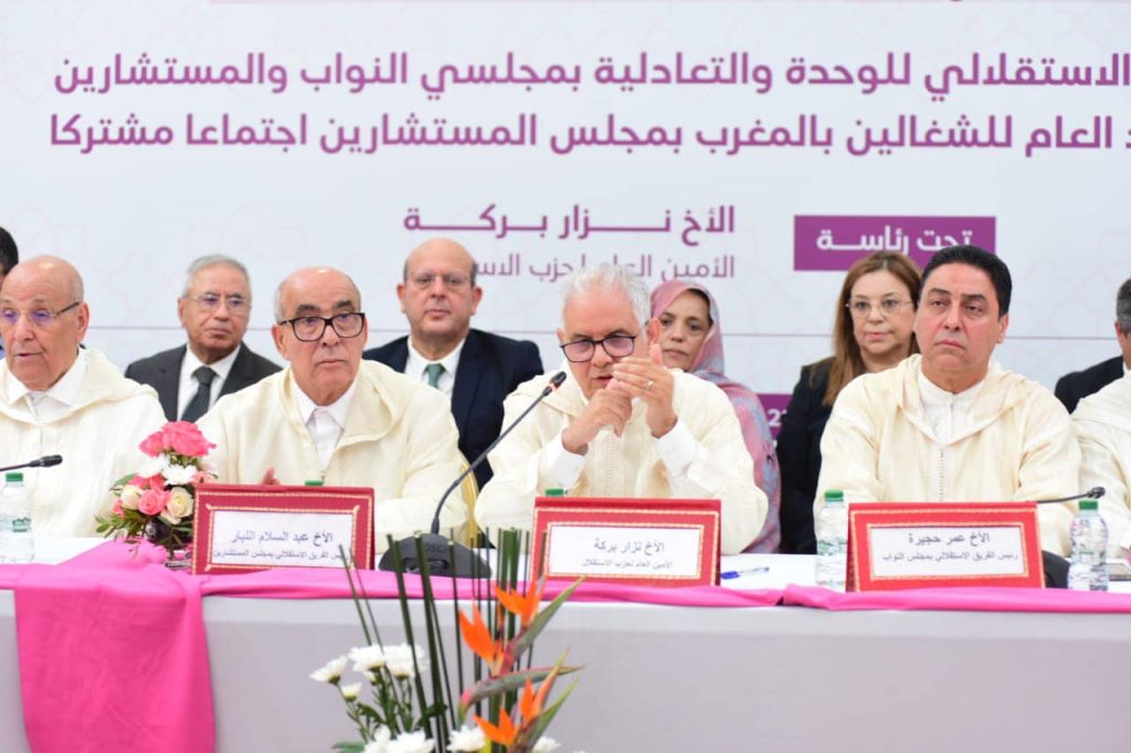 الفاسي يقترب من خلافة قيوح وبركة يحسم في رئاسة الفريق الاستقلالي