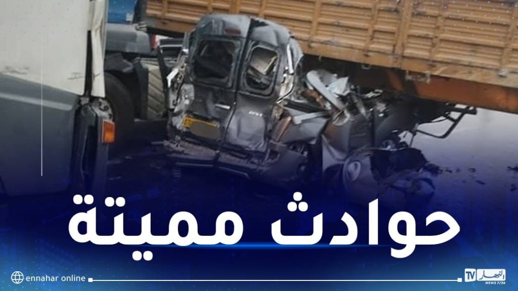 14 قتيلا في حوادث مرور خلال يوم واحد!