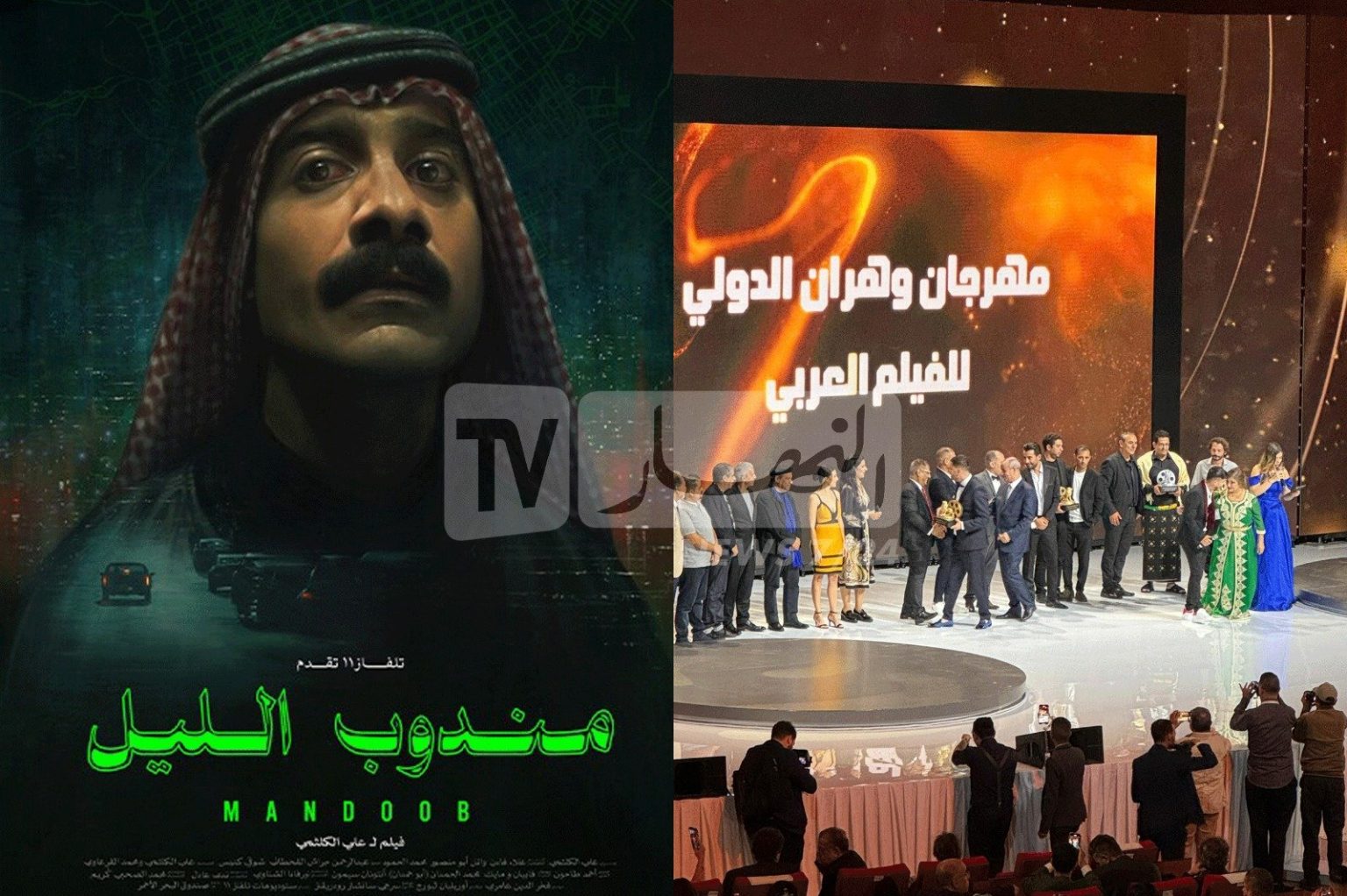 إختتام مهرجان وهران الدولي للفيلم العربي.. فيلم “مندوب الليل” يفوز بـ”الوهر الذهبي”