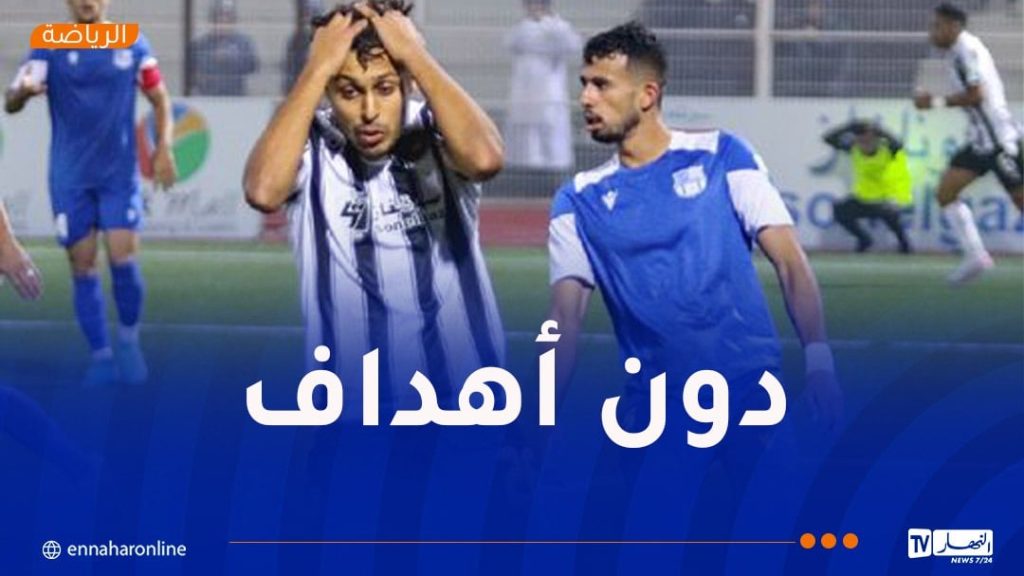 نجم مقرة يفرض التعادل أمام وفاق سطيف في عقر دياره