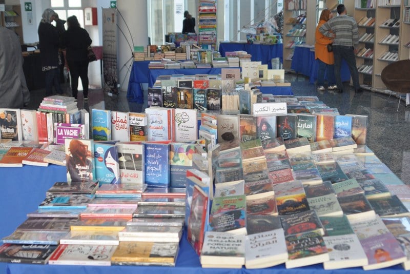 رواية جديدة تثري إصدارات لطيفة حليم