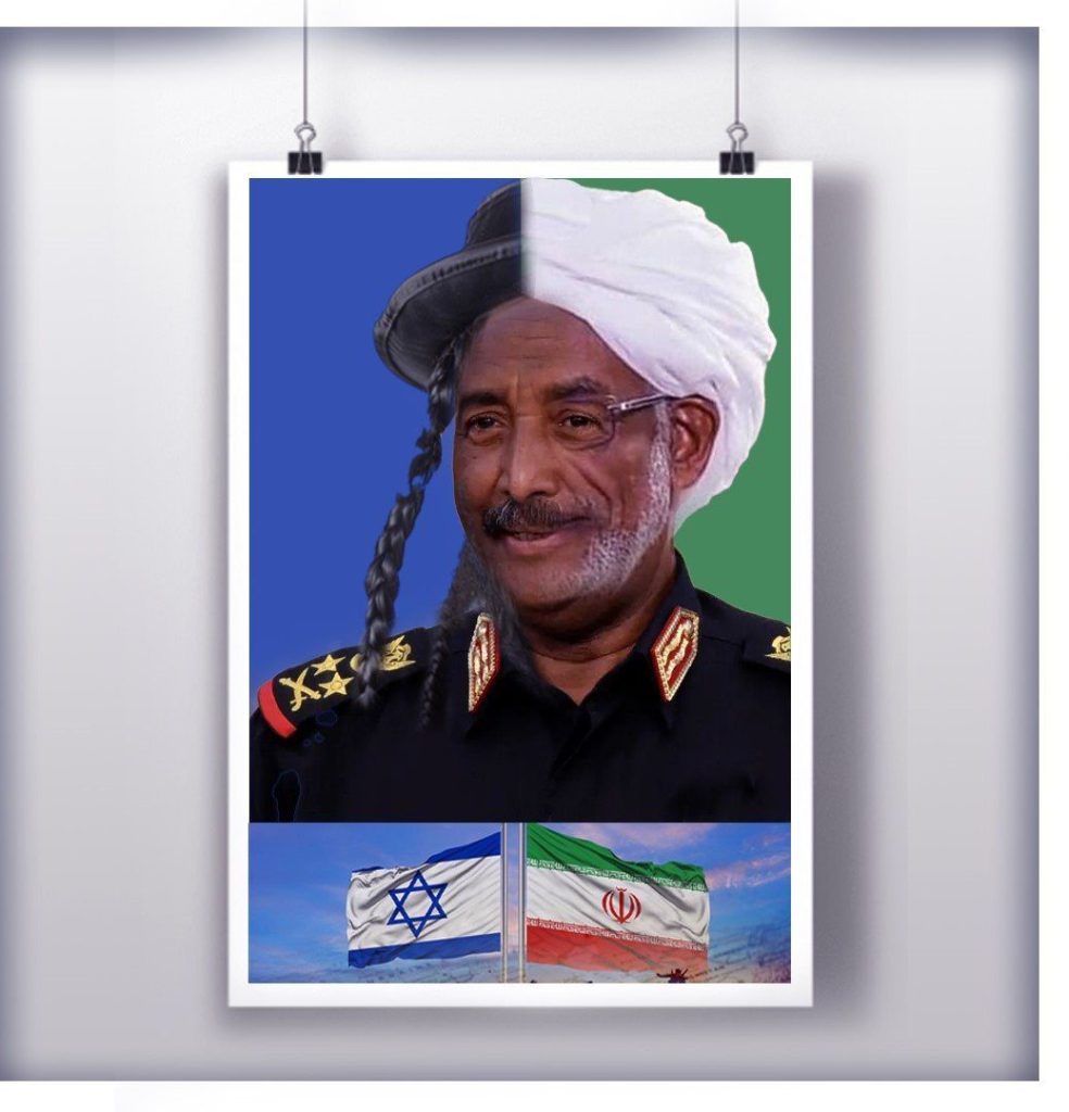 الشرق الأوسط الجديد: كيف يعيد الغرب تشكيل الإسلام السياسي من السودان إلى إيران؟