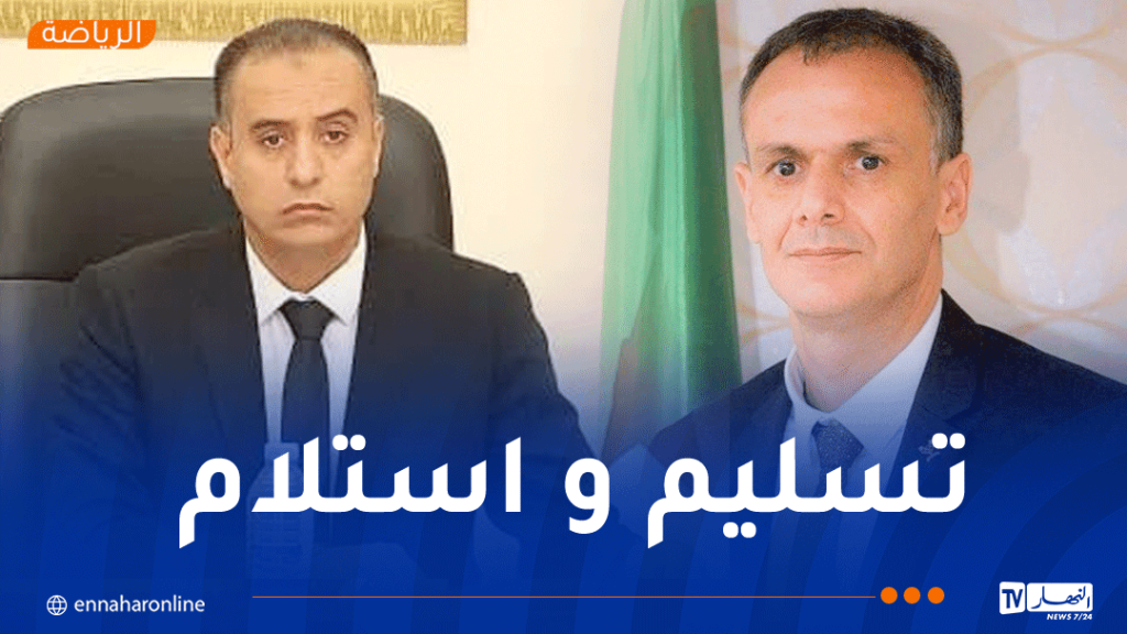 صادي يتسلم مهامه على رأس وزارة الرياضة غداً