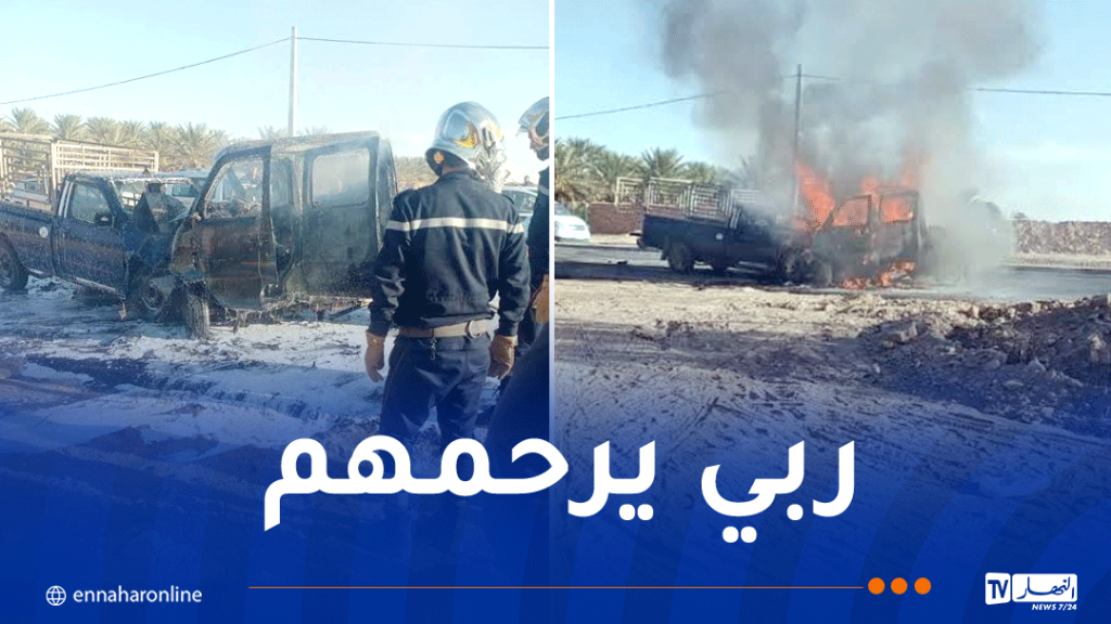 أولاد جلال.. 3 قتلى وجريحان في إصطدام بين سيارتين نفعيتين متبوع بحريق