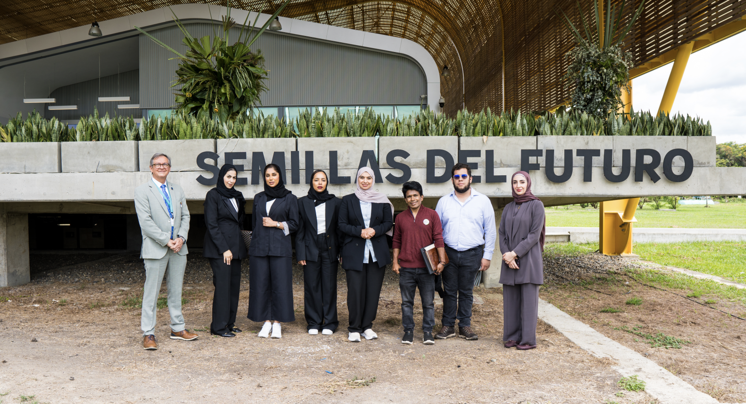 آمنة الضحاك تترأس وفد وزارة التغير المناخي والبيئة في مؤتمر الأمم المتحدة للتنوع البيولوجي (COP16)