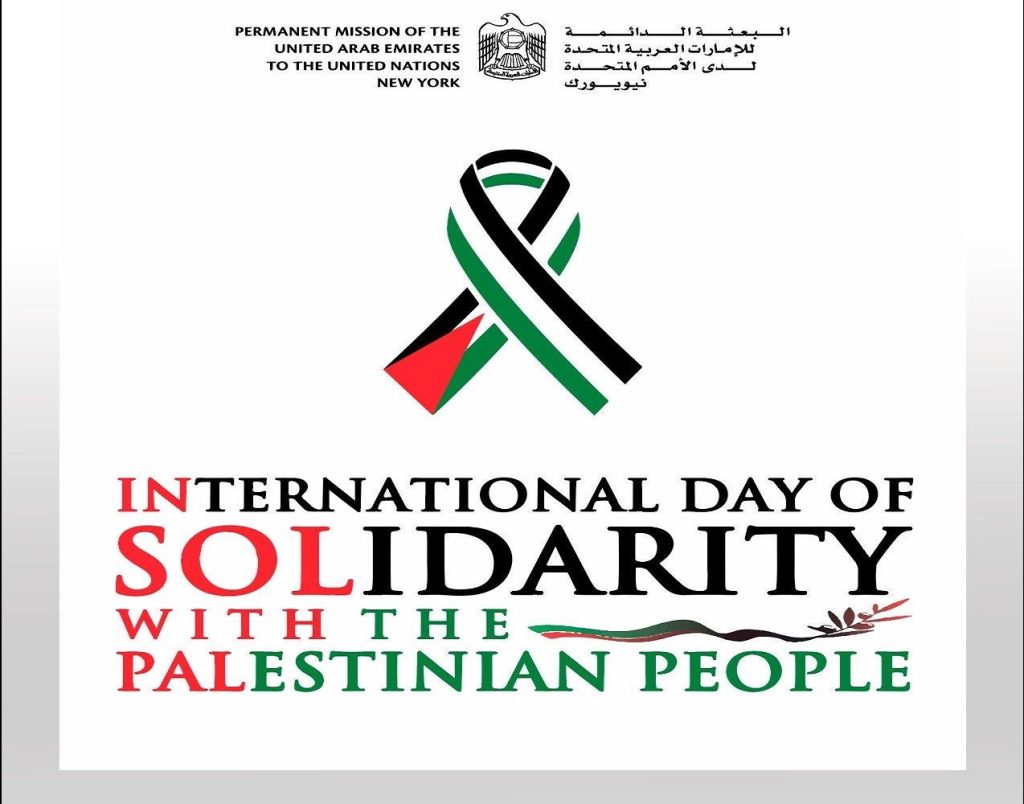 رئيس الدولة يؤكد دعم الإمارات الثابت للشعب الفلسطيني لنيل حقوقه