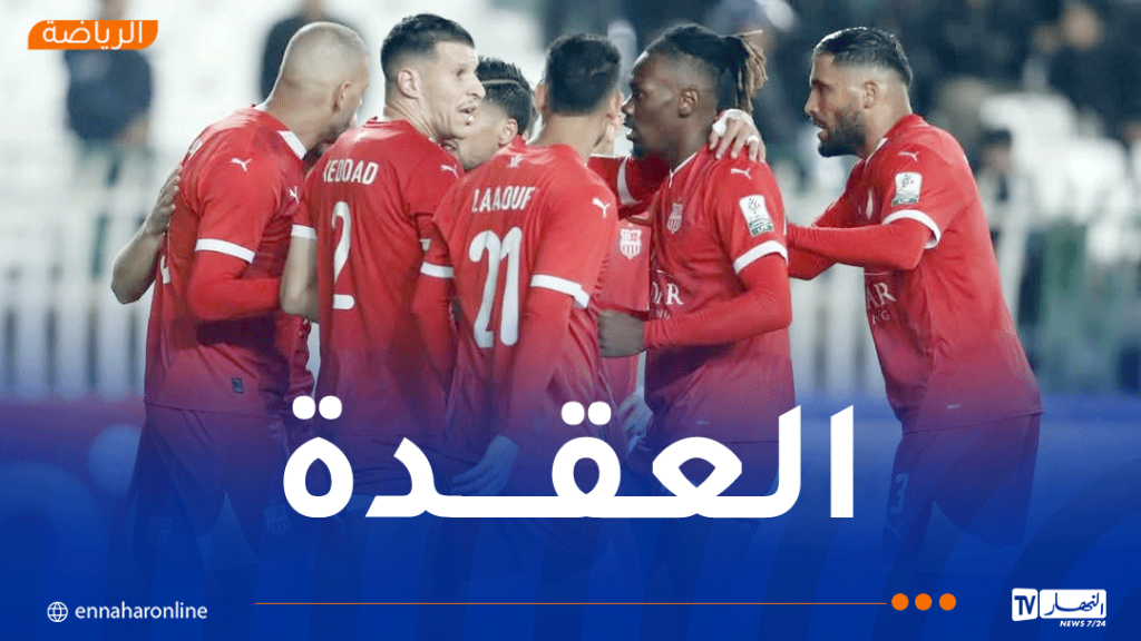 شباب بلوزداد يخيّب ويسقط داخل الديار أمام أورلاندو بايرتس