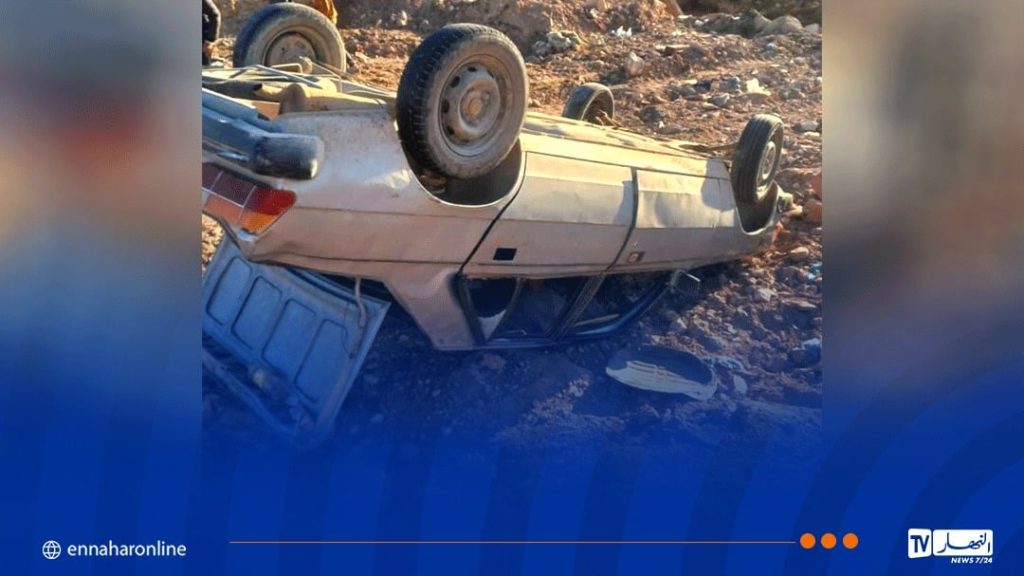 الجلفة.. إصابة 5 أشخاص في حادث انقلاب سيارة بالشارف