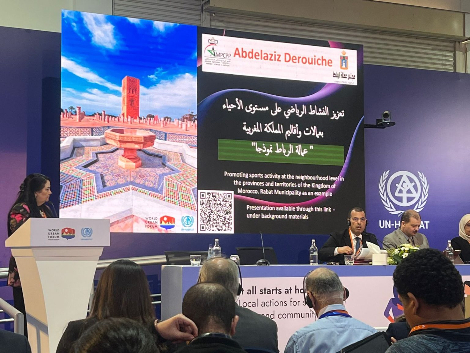 الدرويش يستعرض بالقاهرة دور مجلس عمالة الرباط في التنشيط الرياضي للعاصمة وحصولها على جائزة بالمكسيك