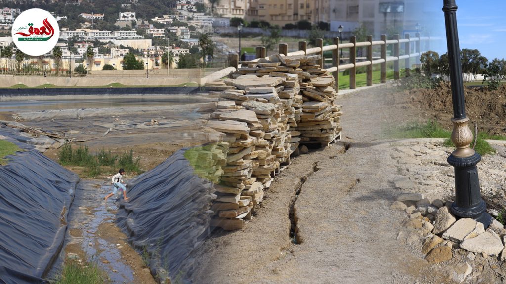 مطالب للداخلية بالتحقيق في إهدار المال العام بمشروع بحيرة رهراه بطنجة