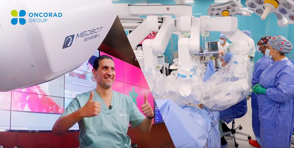 “أونكوراد” تمنح المغرب رقما قياسيا في الابتكار الطبي بجراحة على بعد 12 ألف كلم