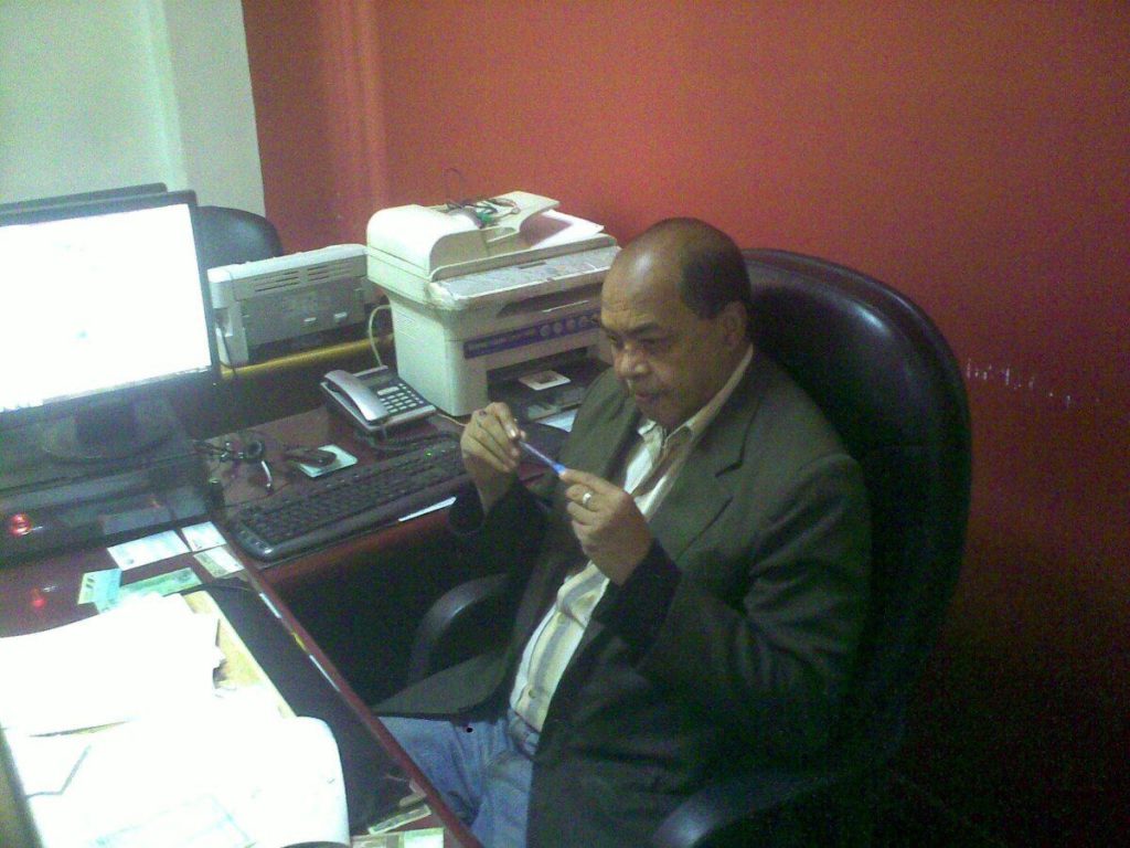 التوحد خلف وطن واحد موحد