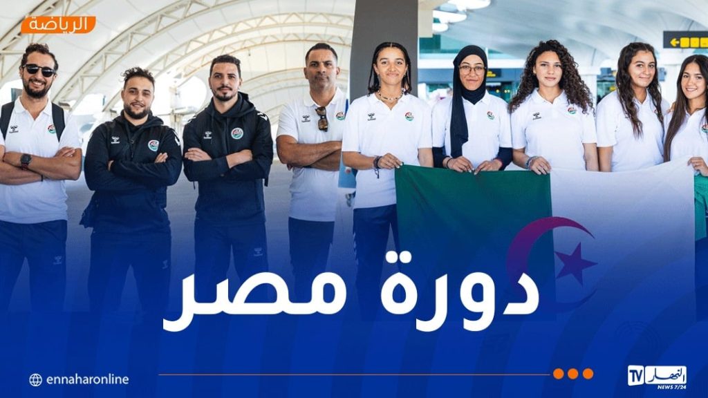 الجزائر تشارك بـ 31 رياضيا في البطولة الإفريقية للتجديف