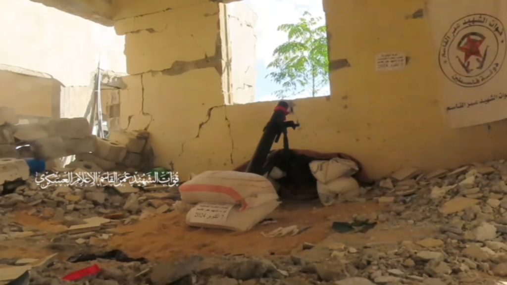 قوات “الشهيد عمر القاسم” تقصف موقعا إسرائيليا مستحدثا في “محور نتساريم” (فيديو)