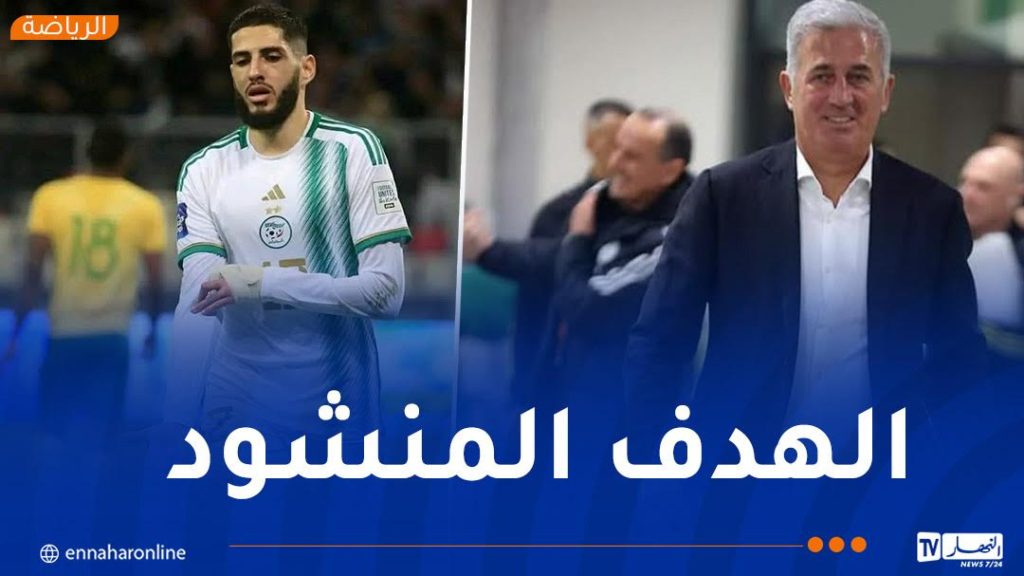 “تألقي مع الخضر بفضل بيتكوفيتش وهذا هو حلمي”