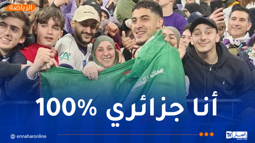 “أقدم دائما أفضل ما لدي للخضر وسأواصل ذلك إلى نهاية مسيرتي”