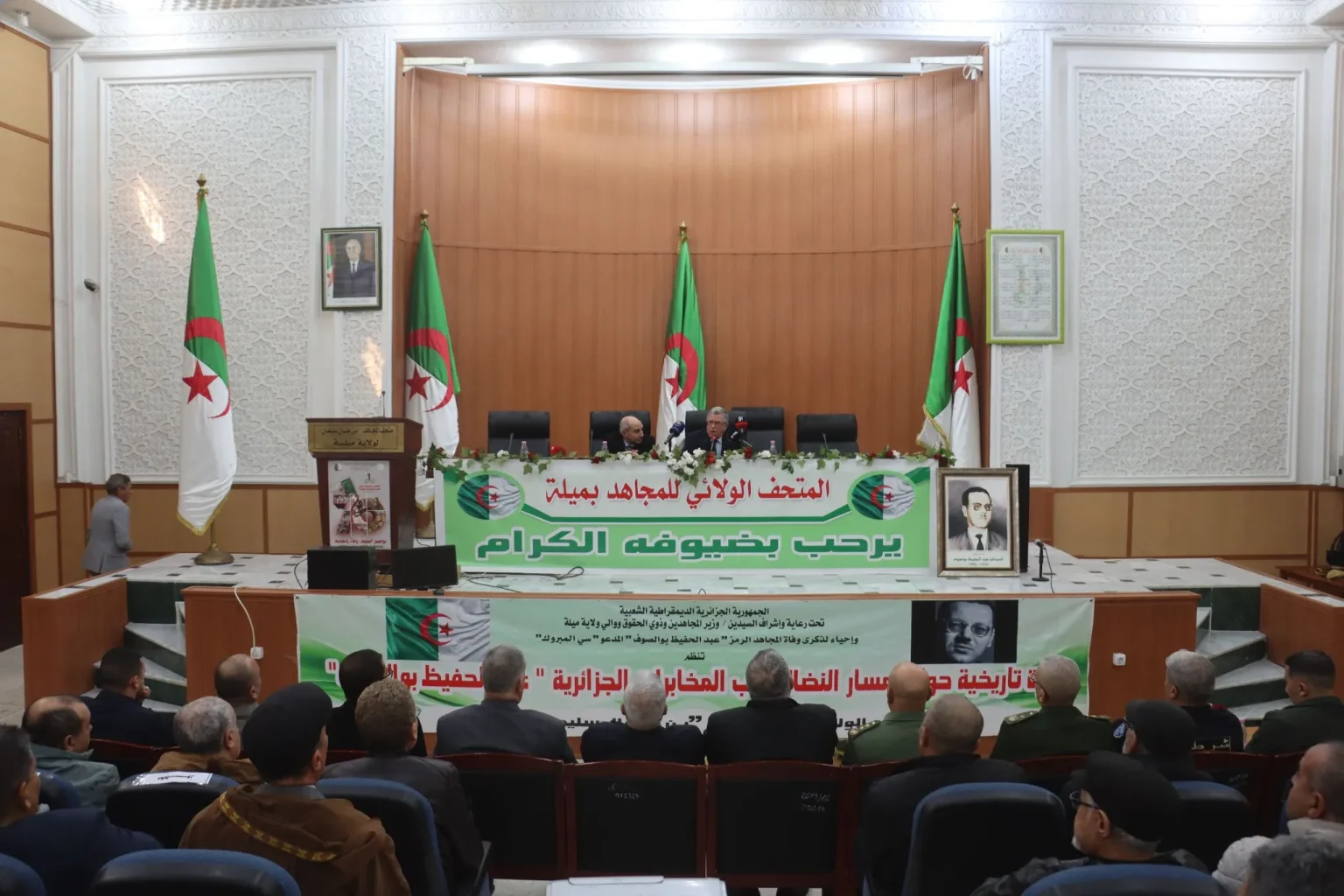 ميلة تتذكر صانع المخابرات الجزائرية