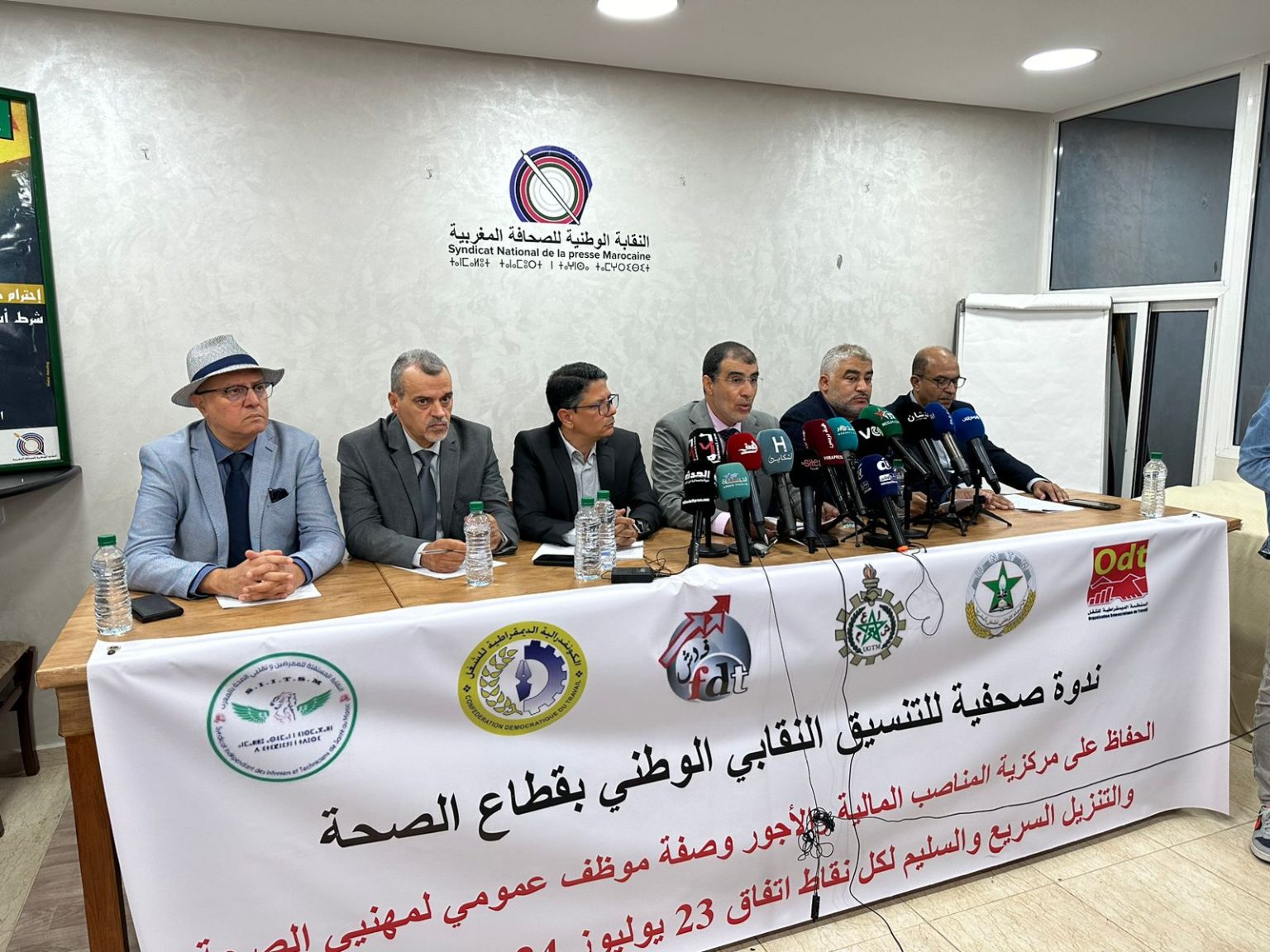 “التماطل” في تنفيذ الاتفاق يدفع التنسيق النقابي للصحة لاستئناف الاحتجاج