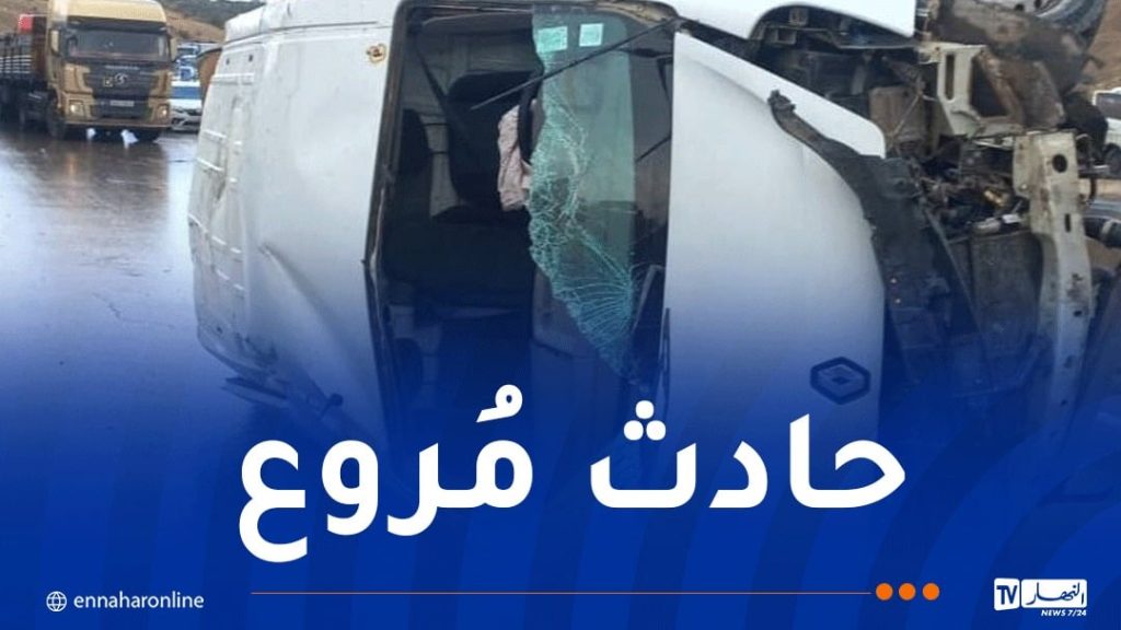 4 ضحايا إثر إصطدام سيارتين بالمسيلة