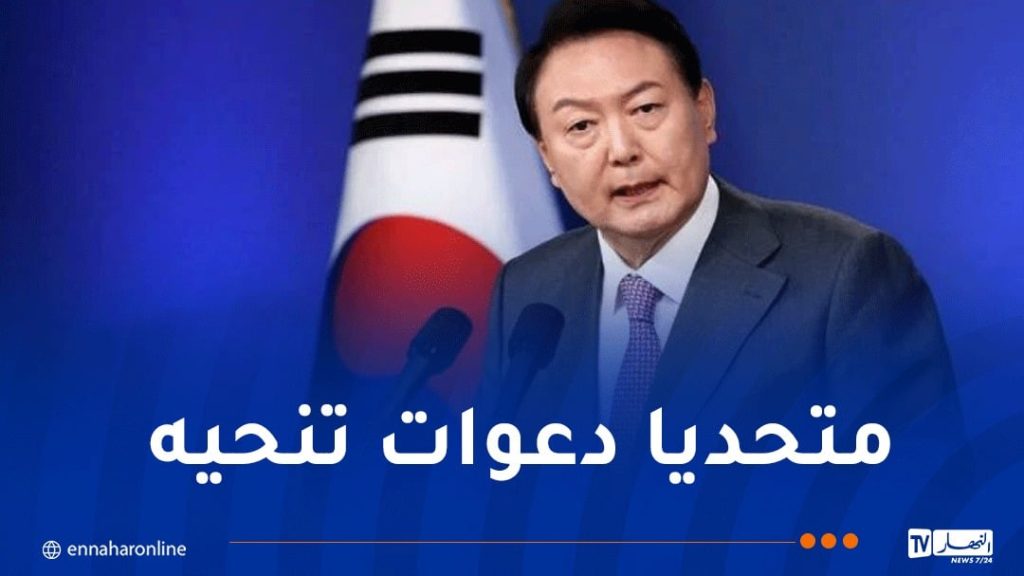 سأقاتل حتى النهاية