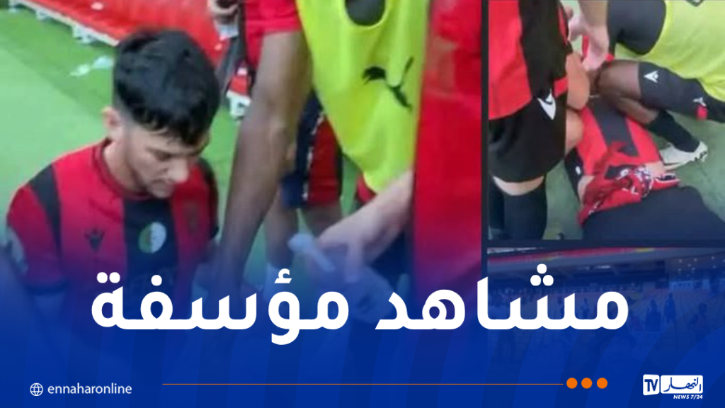 بالفيديو.. اعتداءات بالجملة على لاعبي وأنصار اتحاد العاصمة بالسنغال