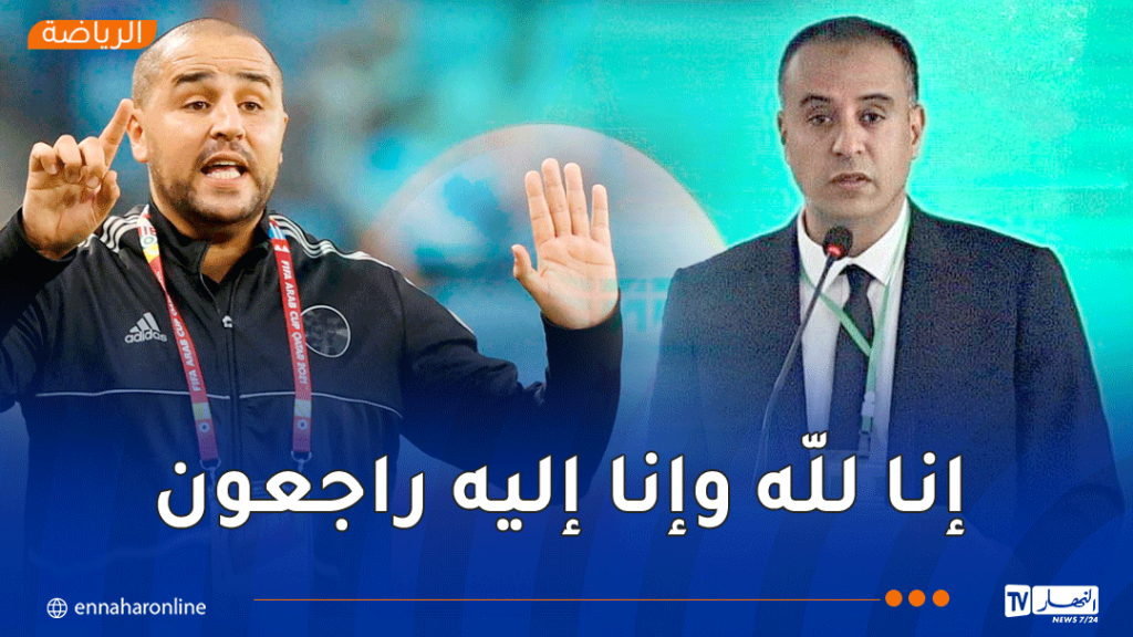 صادي يعزي في وفاة عم بوقرة