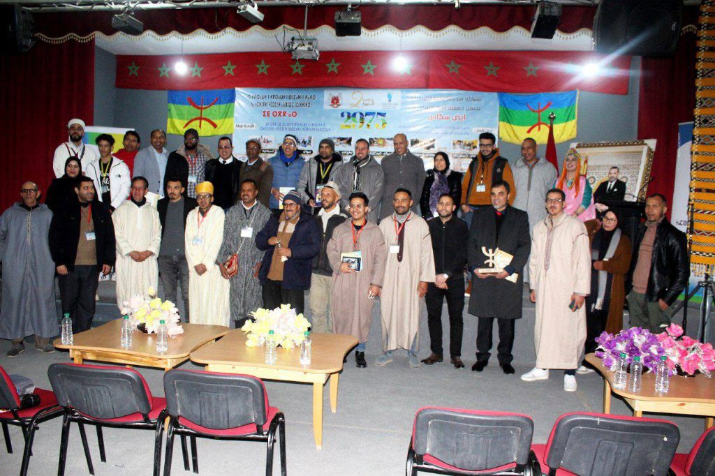 “إيض سكاس” .. “أنازور” تغوص في جذور رأس السنة الأمازيغية وتستعيد تقاليدها العريقة