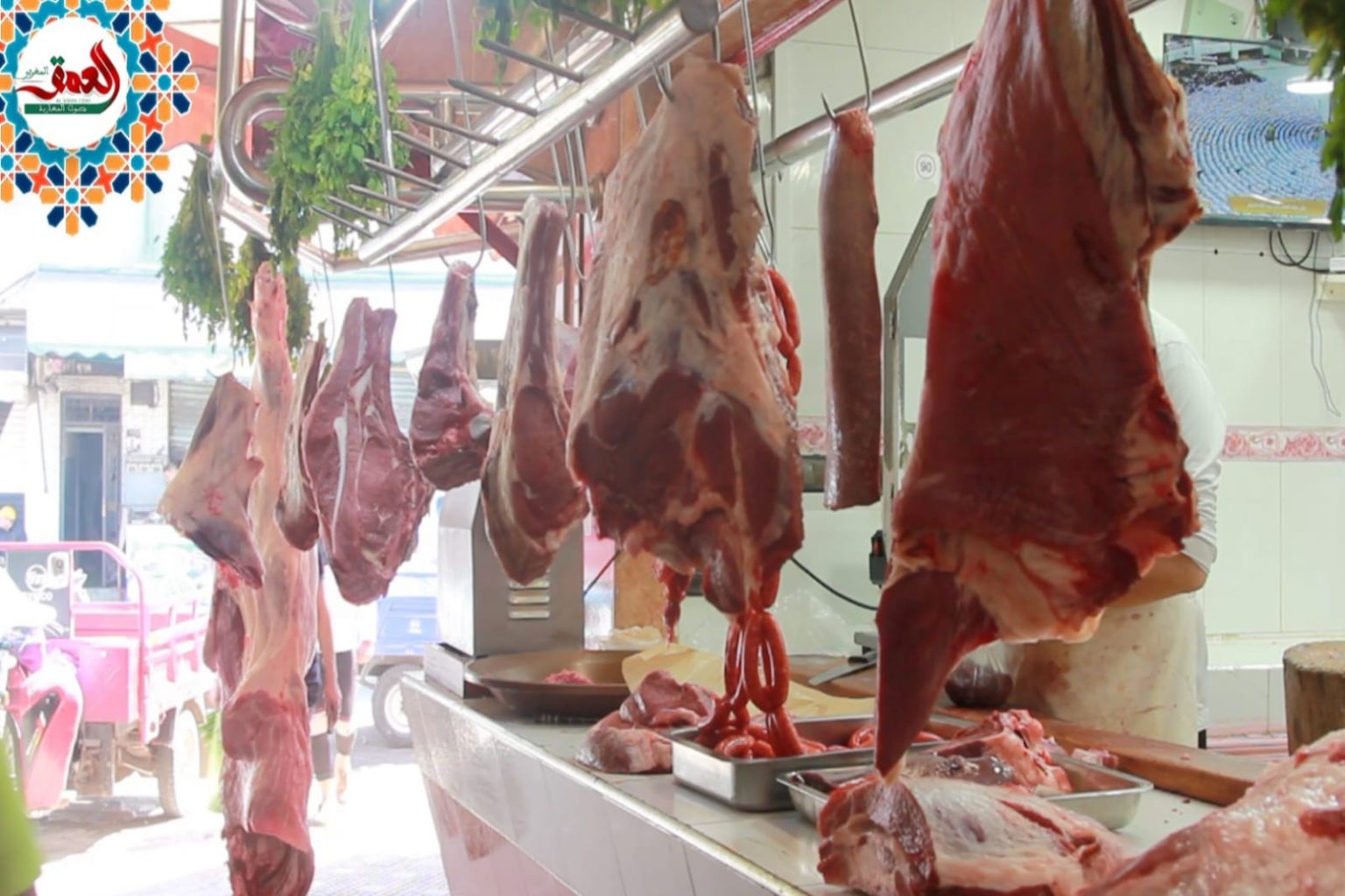 التضخم السنوي بالمغرب يستقر في 2.4 بالمئة واللحوم تتصدر ارتفاعات المواد الغذائية