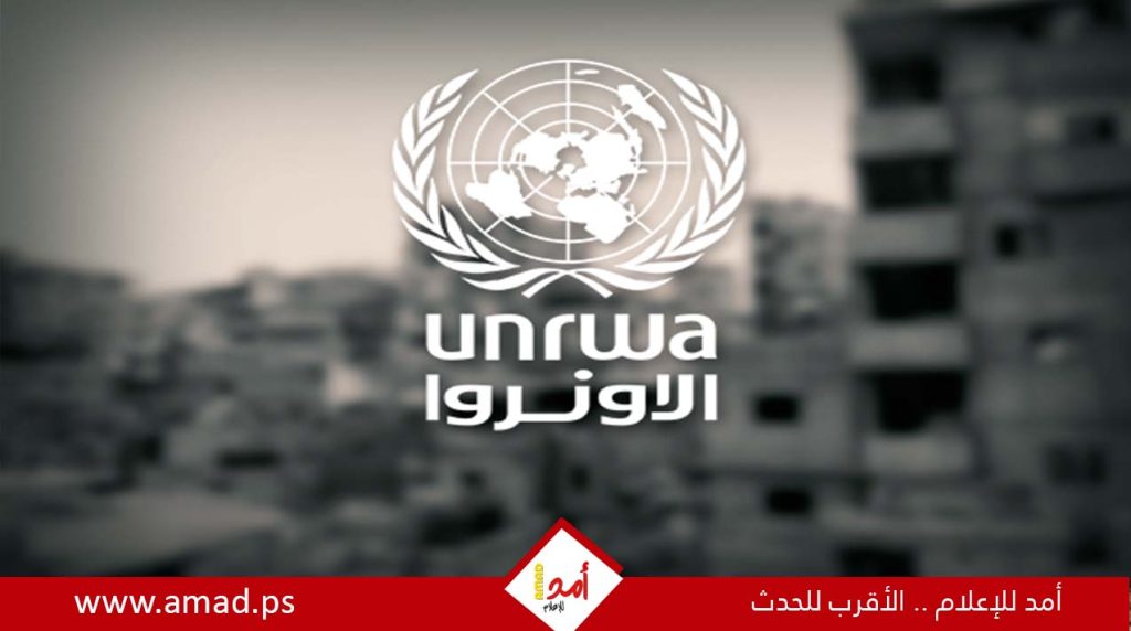الأونروا: معظم منشآتنا في مدينة غزة تعرضت لأضرار جسيمة