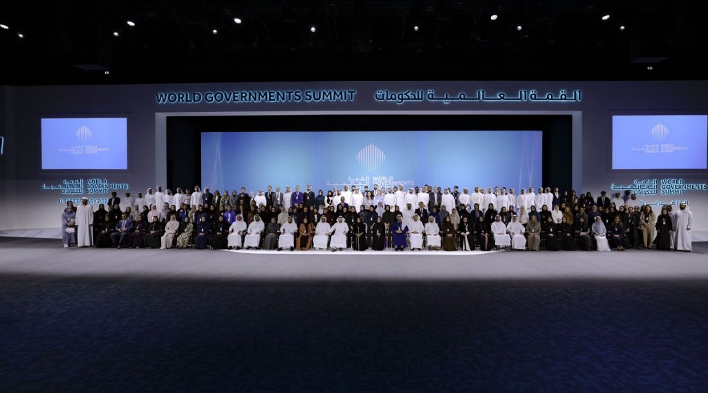 القمة تعكس التزاماً إماراتياً راسخاً بتعزيز منظومة العمل الحكومي المشترك