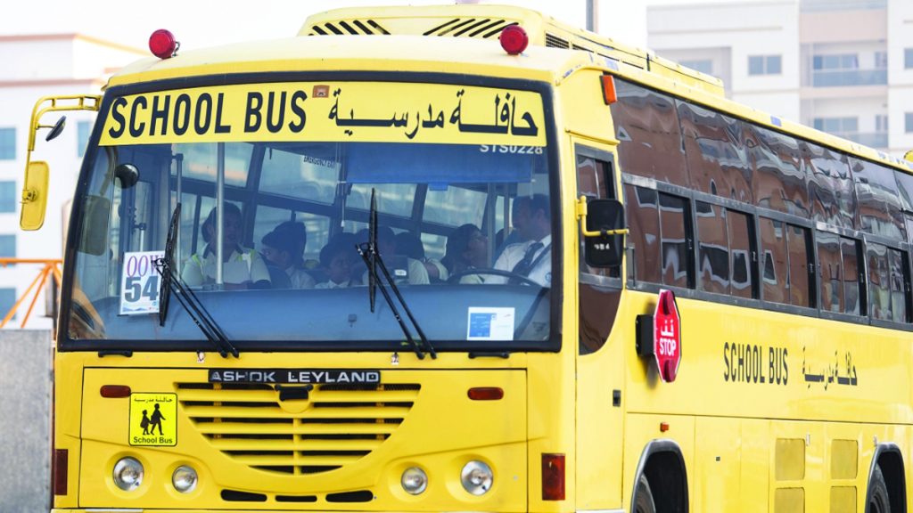 تفعيل إلزامية حزام الأمان في حافلات المدارس ومنع اللعب