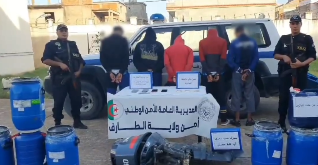 إحباط محاولة هجرة غير شرعية لـ11 شخصا بالقالة