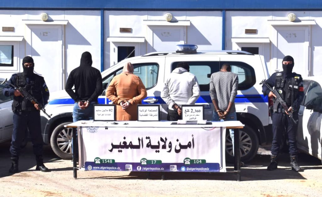 إمرأة ضمن شبكة للمتاجرة بالكوكايين وحجز أكثر من 2 كلغ بالمغير