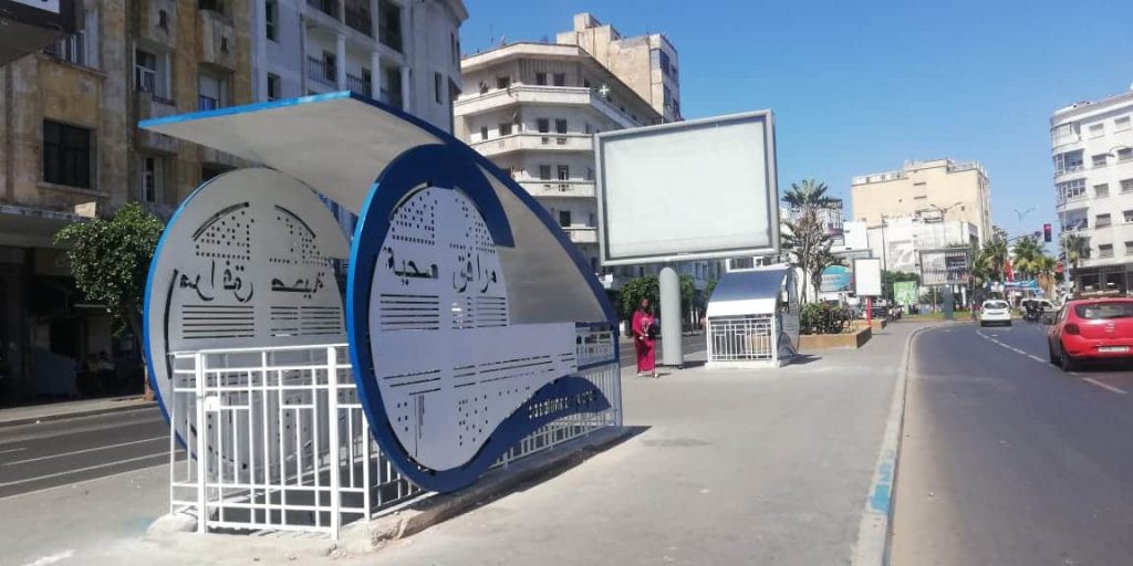 إغلاق المراحيض العمومية يقلق البيضاويين و”حماة المال العام” تدخل على الخط