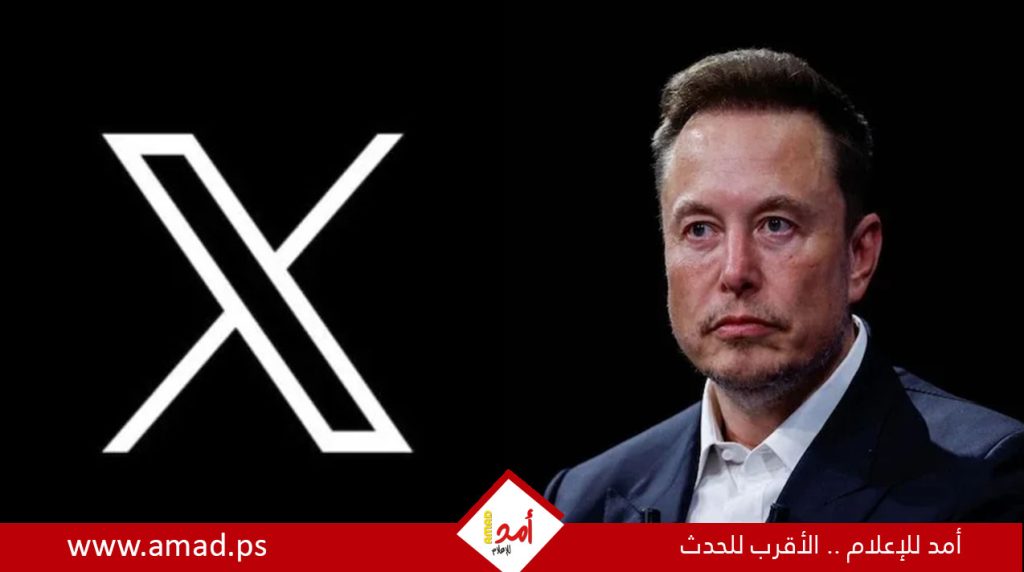 بعد غرامة “إكس”..ماسك: يجب إلغاء الاتحاد الأوروبي