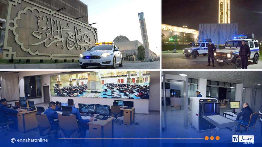 إجراءات وتدابير أمنية لتأمين المصلين خلال صلاة التراويح بجامع الجزائر