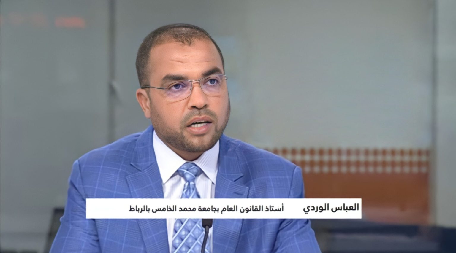 مشروع تهيئة حي المحيط بالرباط تضارب بين حقوق الملكية والتنمية الحضرية