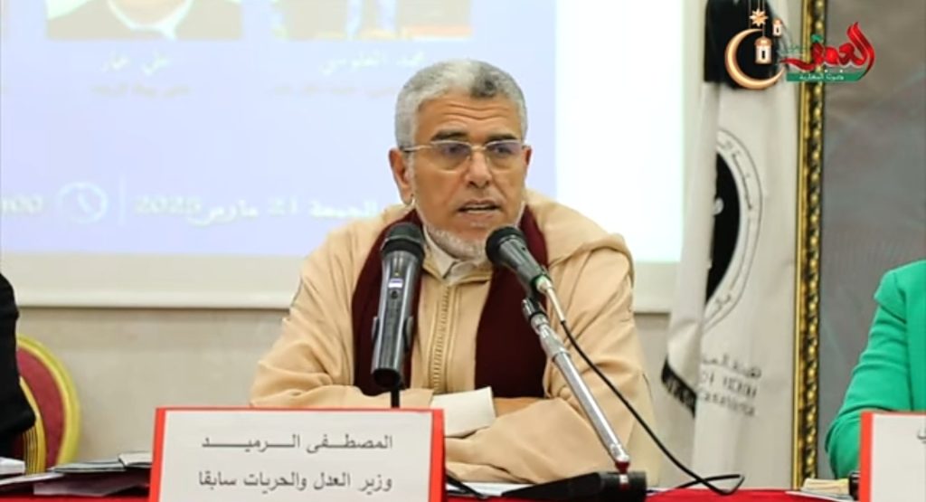 الرميد يفصّل في مقترح قانوني يجرم التشكيك في الانتخابات ويشترط “ضمانات النزاهة” لتطبيقه