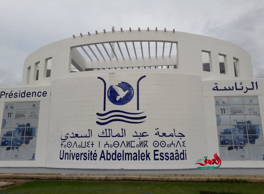باحث جامعي يجر صاحب أغنية “بنات الجامعة” للقضاء بسبب “إساءته للطالبات”