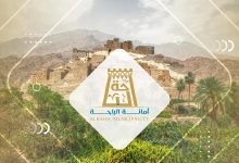 تصاريح الخياطة المنزلية