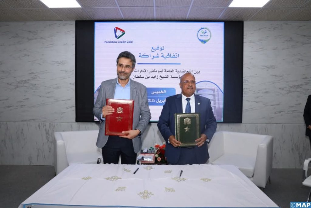 اتفاقية شراكة لتعزيز الخدمات الصحية بين التعاضدية العامة ومؤسسة الشيخ زايد