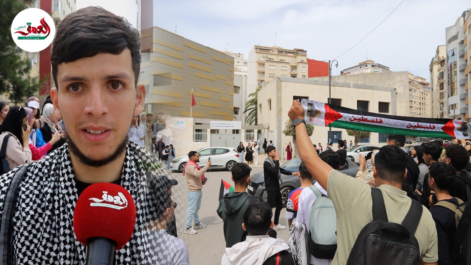 إدارة التكوين المهني بطنجة توقف طالبا تضامن مع غزة