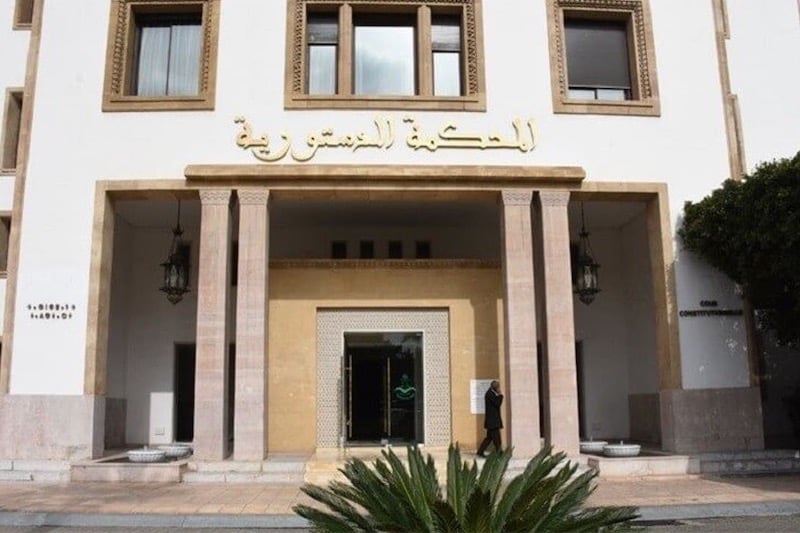 إعلان شغور مقعدين بمجلسي البرلمان