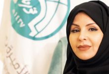 إيناس العيسى