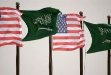 دونالد ترامب