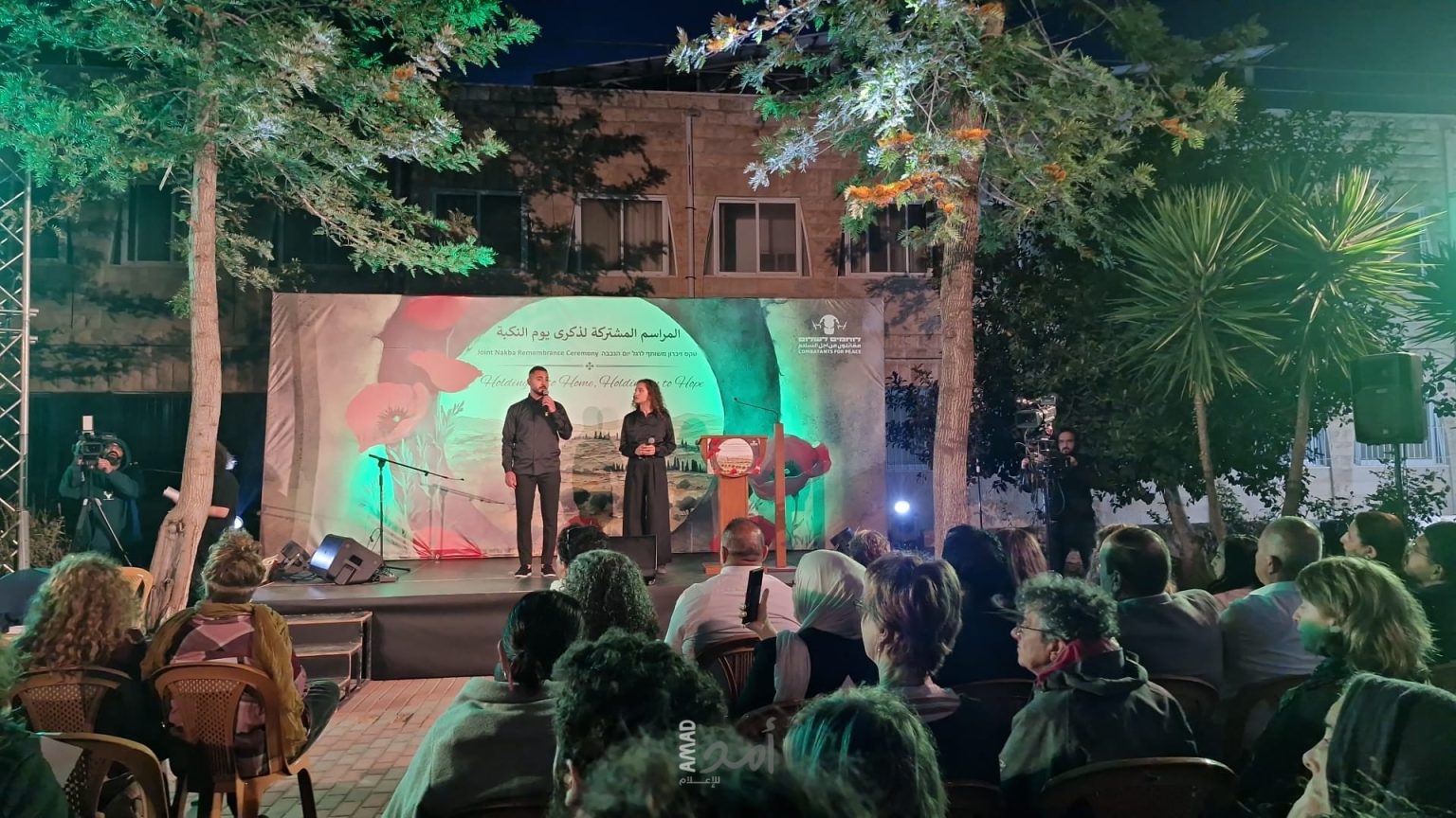 حركة “مقاتلون من أجل السلام” تقيم ندوة في ذكرى النكبة وضد حرب غزة في بيت جالا