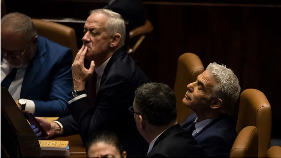 هجوم إسرائيلي على المعارضة بسبب فشلها في إسقاط حكومة نتنياهو ووقف الحرب