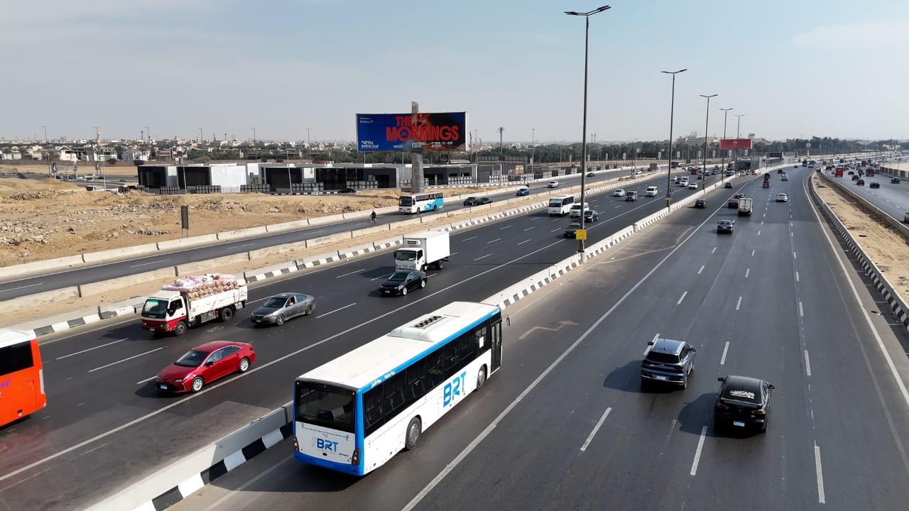 مشروع الأتوبيس الترددي مشروع الأتوبيس الترددي