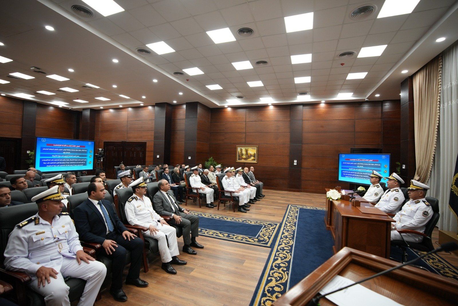 مؤتمر بأكاديمية الشرطة