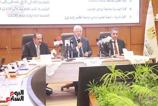 عادل عبدالغفار المُتحدث الرسمى للوزارة وأيمن عاشور وزير التعليم العالى وجودة غانم رئيس قطاع التعليم (17) عادل عبدالغفار المُتحدث الرسمى للوزارة وأيمن عاشور وزير التعليم العالى وجودة غانم رئيس قطاع التعليم (17)